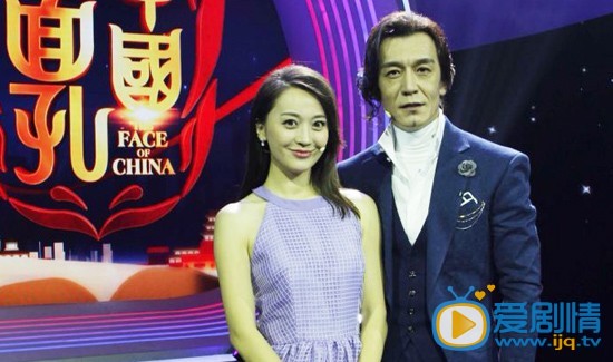 董姝主持照片 董姝高清写真_董姝高清剧照