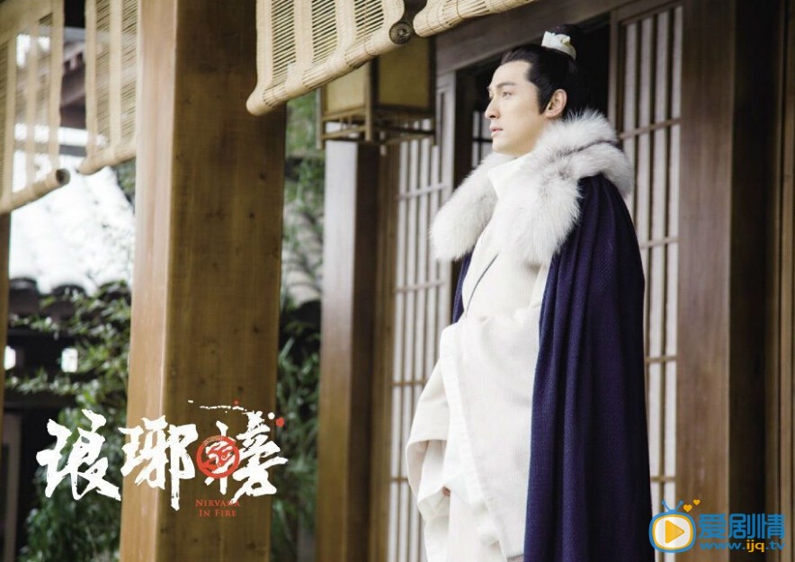 琅琊榜苏哲剧照琅琊榜剧情介绍 剧照