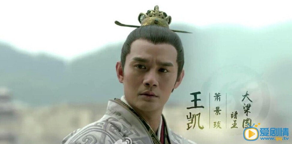 琅琊榜靖王剧照    琅琊榜剧情介绍 剧照
