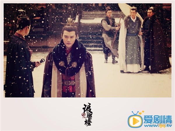 琅琊榜誉王剧照 琅琊榜剧情介绍 剧照