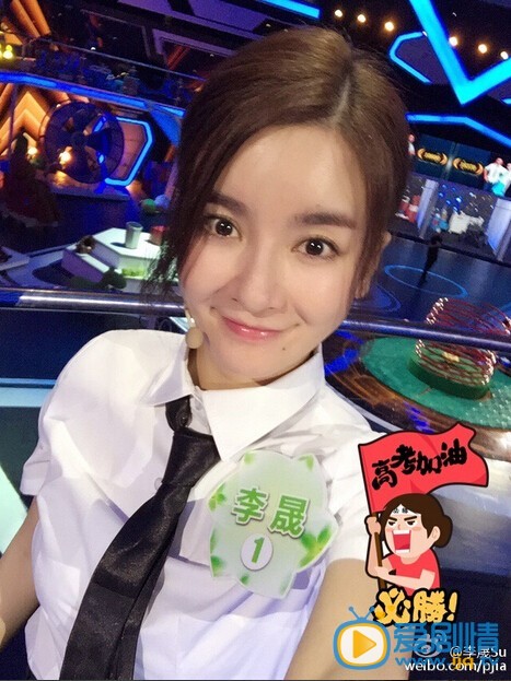 李晟生活照 李晟高清写真_李晟高清剧照