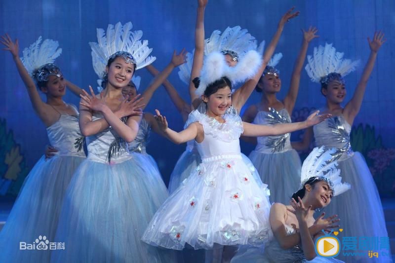 方圆演出MV 方圆高清写真_方圆高清剧照