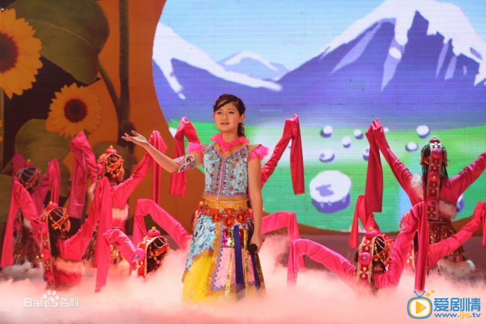 方圆演出MV 方圆高清写真_方圆高清剧照