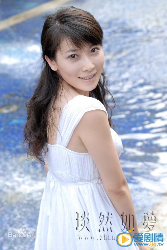 张琰琰写真 写真