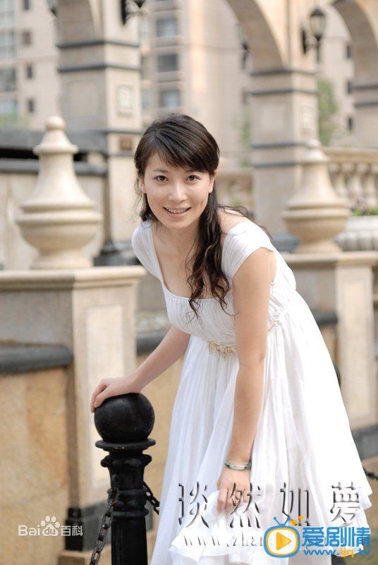 张琰琰写真 写真