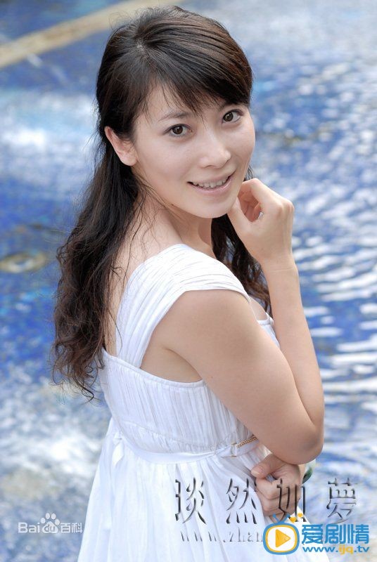 张琰琰写真 写真