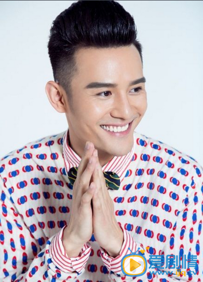 他来了请闭眼李熏然剧照 