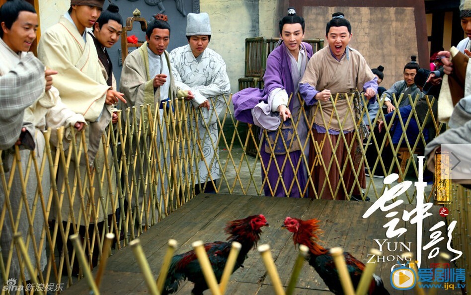 大汉情缘之云中歌刘询剧照 大汉情缘之云中歌剧情介绍 大汉情缘之云中歌刘询剧照