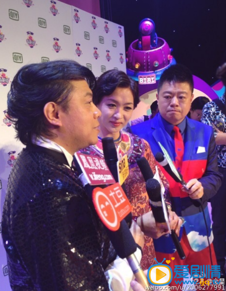 金星活动照 金星高清写真_金星高清剧照