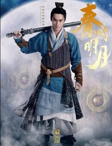 荆天明