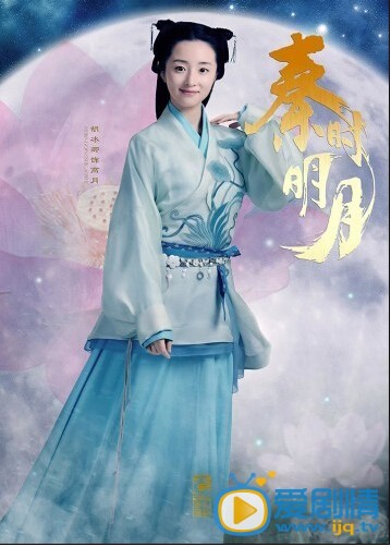 秦时明月高月剧照 秦时明月剧情介绍 秦时明月高月剧照