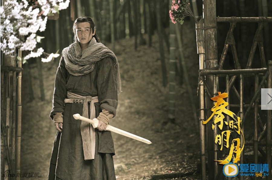 秦时明月盖聂剧照秦时明月剧情介绍 秦时明月盖聂剧照