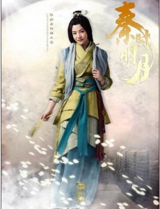 端木蓉角色介绍