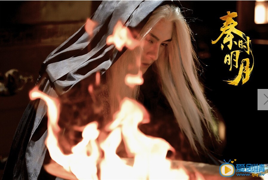秦时明月卫庄剧照 秦时明月剧情介绍 秦时明月卫庄剧照