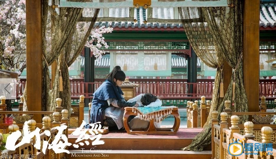 山海经之赤影传说赤羽剧照 山海经之赤影传说赤羽剧照