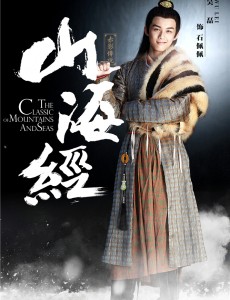石佩佩角色介绍