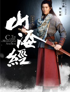 宏泰
