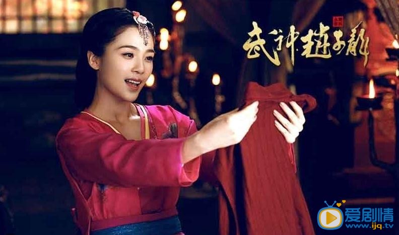 武神赵子龙李飞燕剧照 