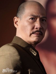 蒋介石