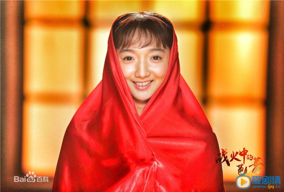 战火中的芭蕾鹅儿剧照剧照