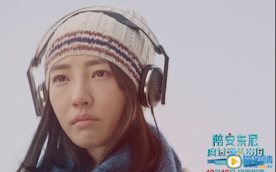 陪安东尼度过漫长岁月小樱剧照 