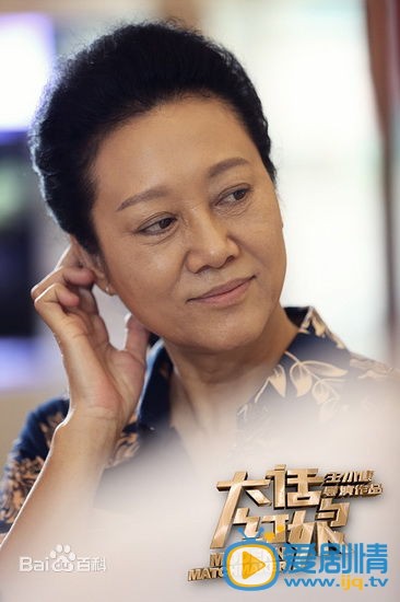 大话红娘毛凤妮剧照 剧照