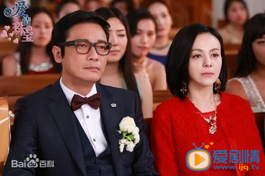 爱情珠宝宫宏达剧照 爱情珠宝宫宏达剧照