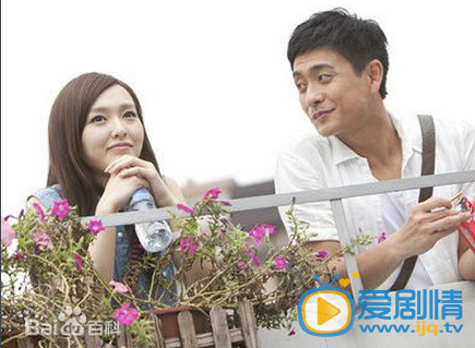 长在面包树上的女人程韵剧照  长在面包树上的女人程韵剧照