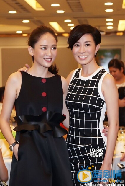 陈乔恩明星合影照 陈乔恩高清写真_陈乔恩高清剧照
