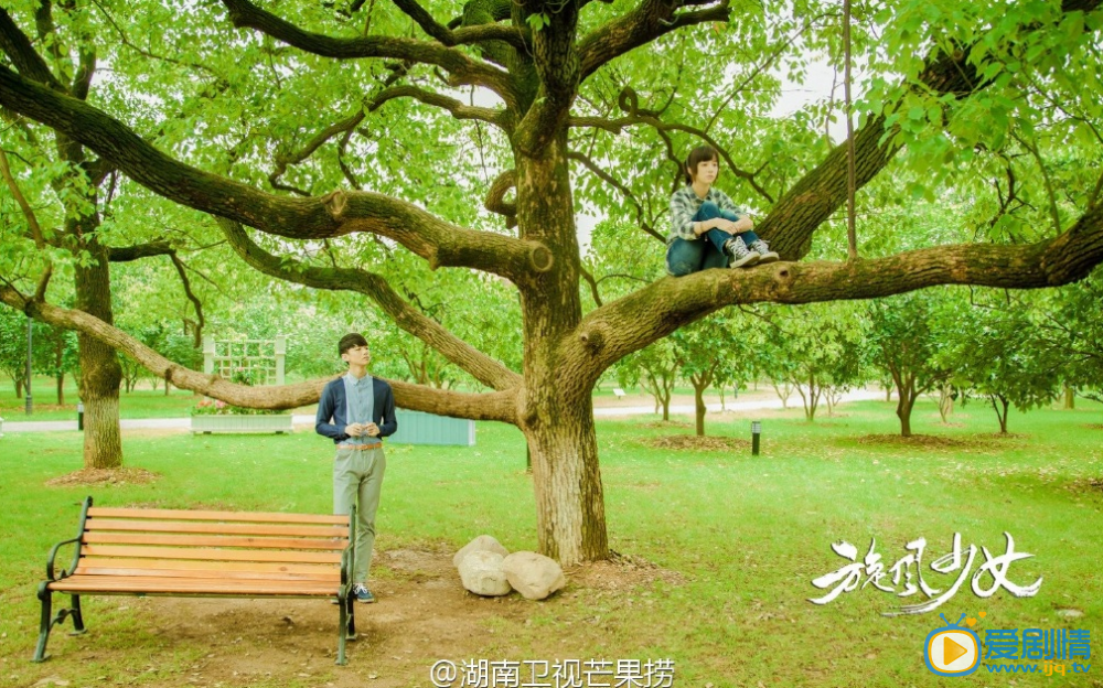 白敬亭《旋风少女》剧照 白敬亭高清写真_白敬亭高清剧照