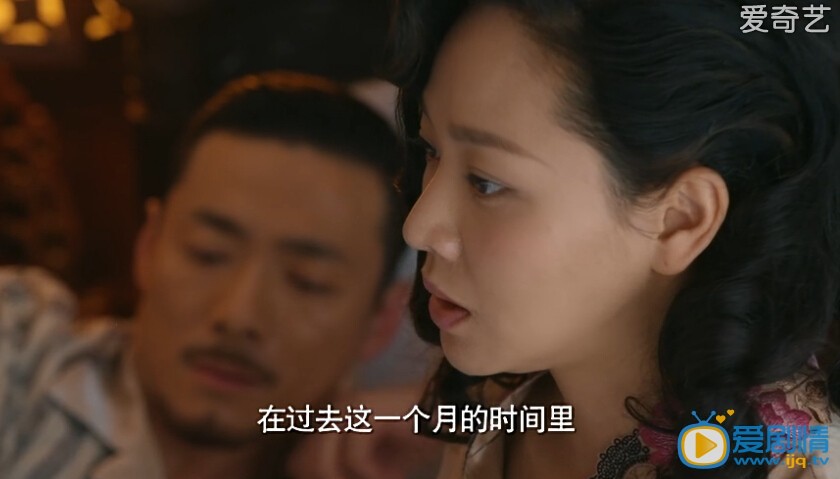 电视剧毕业歌中被季家鸣赎身的琵琶女死了吗？毕业歌中琵琶女改名后叫什么名字？毕业歌中琵琶女为季家鸣从事什么工作？