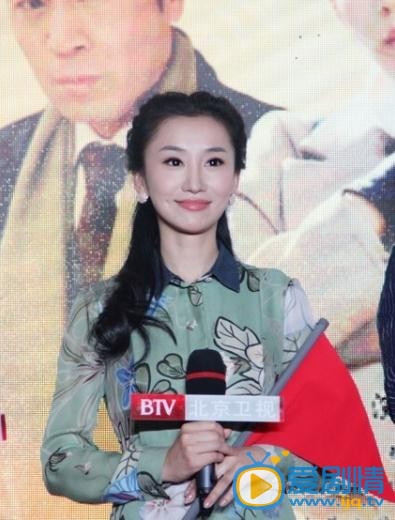 朱子岩活动照 朱子岩高清写真_朱子岩高清剧照