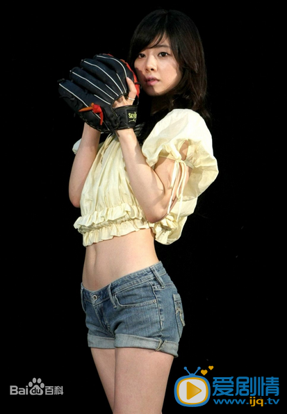洪秀儿运动写真 洪秀儿高清写真_洪秀儿高清剧照