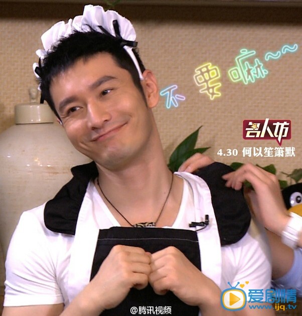 黄晓明表情图片 黄晓明高清写真_黄晓明高清剧照