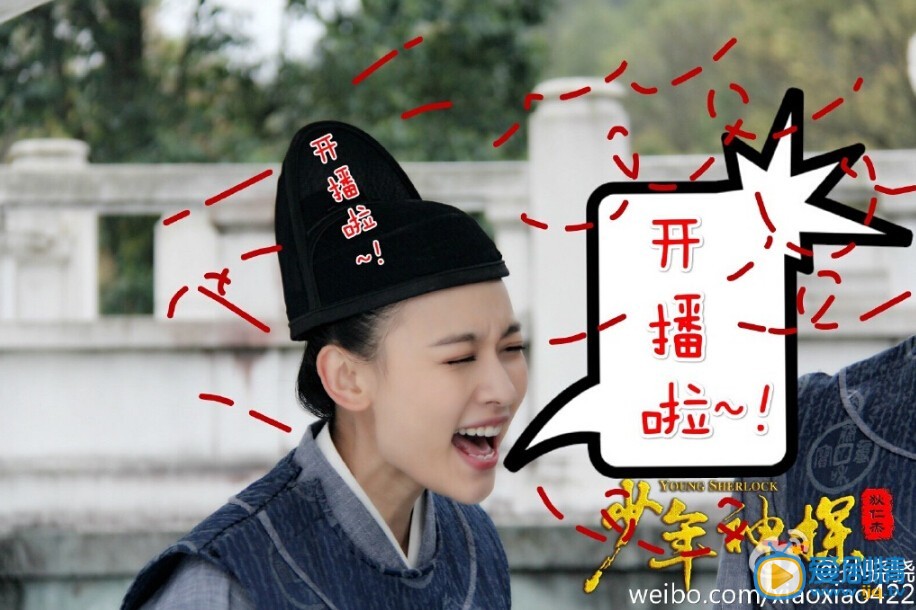 孙骁骁搞笑剧照 孙骁骁高清写真_孙骁骁高清剧照