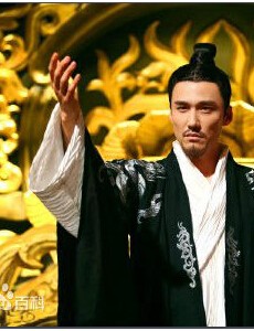汉武帝