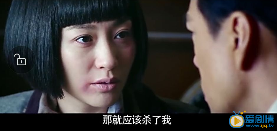  毕业歌第40集预告 桑霞被季家鸣拘留