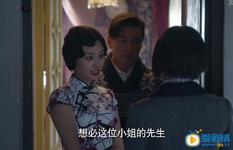 毕业歌周小姐剧照 