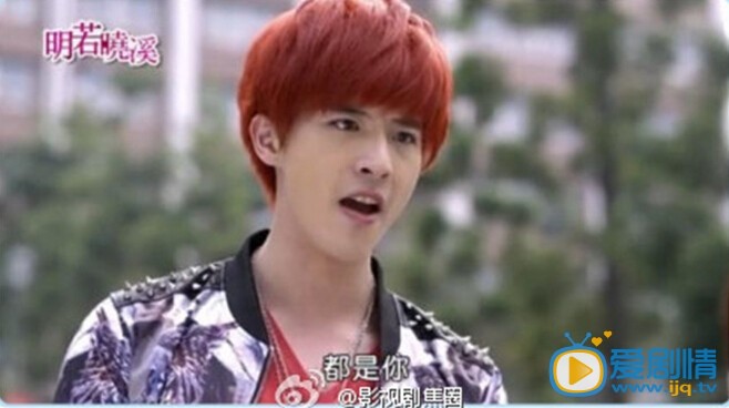 明若晓溪东浩男剧照 明若晓溪东浩男剧照