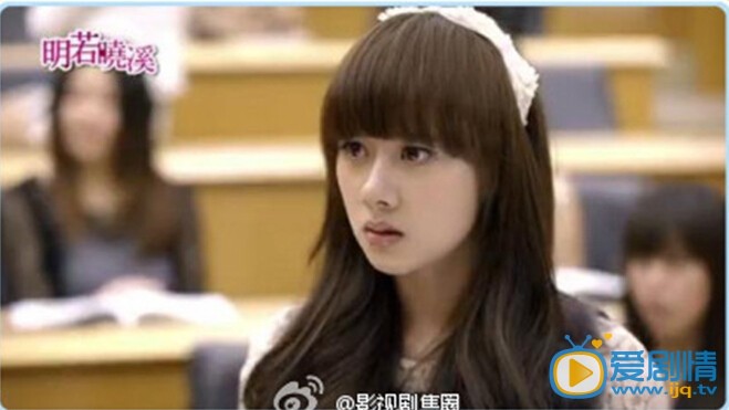 明若晓溪铁纱杏剧照明若晓溪铁纱杏剧照