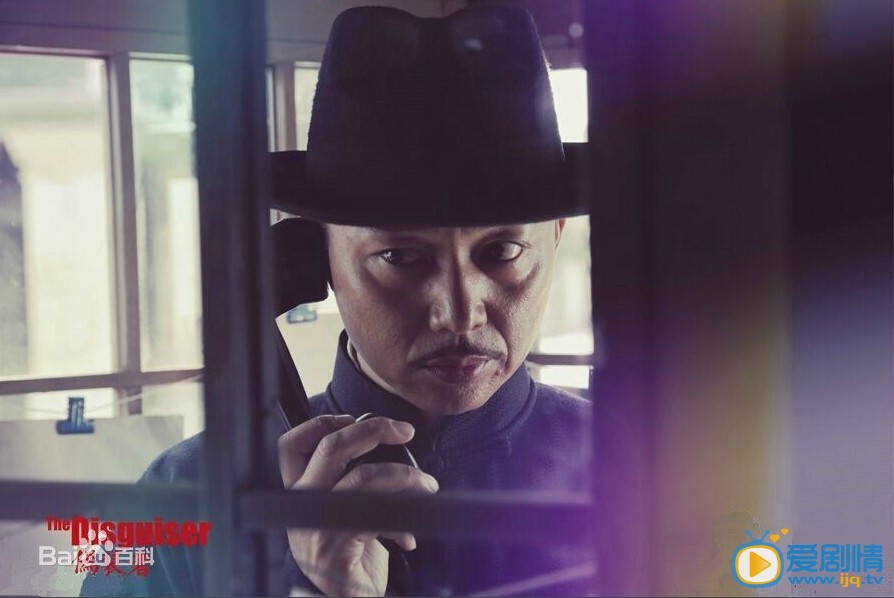 伪装者王天风为什么成为叛徒？王天风为什么会成为76号的人？