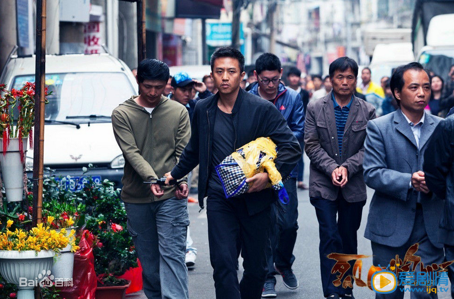 烈日灼心辛小丰剧照辛小丰剧照