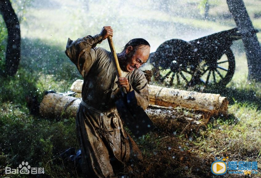 马东延古装剧照 马东延高清写真_马东延高清剧照