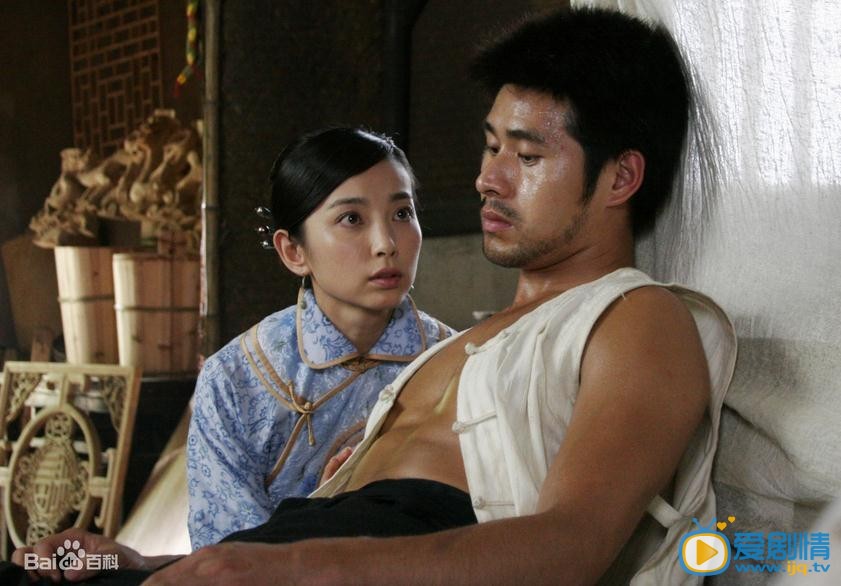马东延年代照 马东延高清写真_马东延高清剧照
