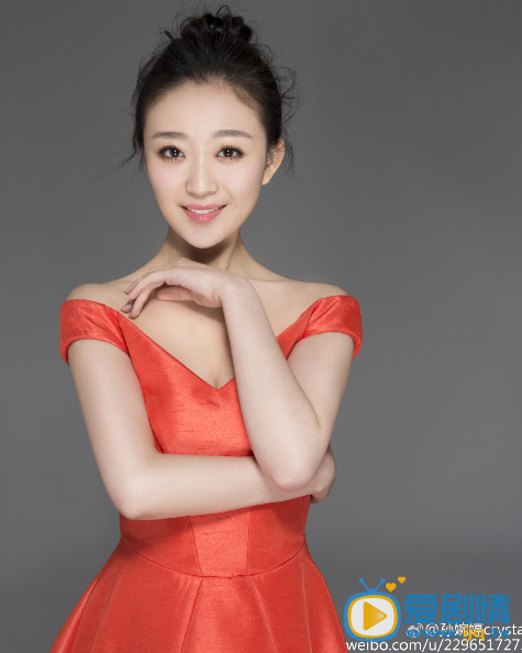 孙婉婷写真 孙婉婷高清写真_孙婉婷高清剧照