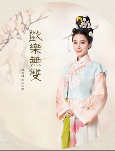 陆小欢