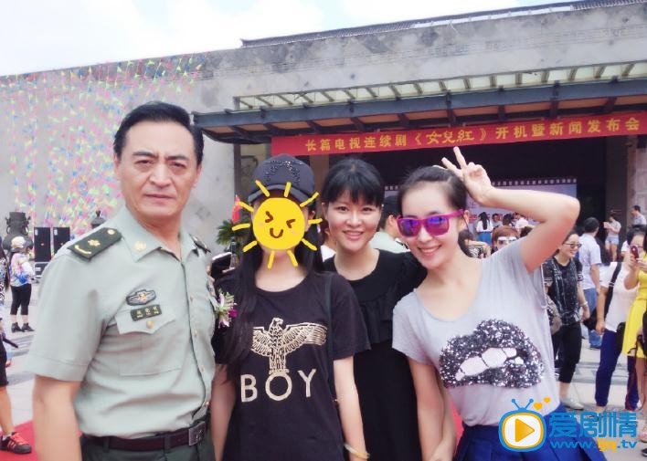 黄兆函生活照 黄兆函高清写真_黄兆函高清剧照