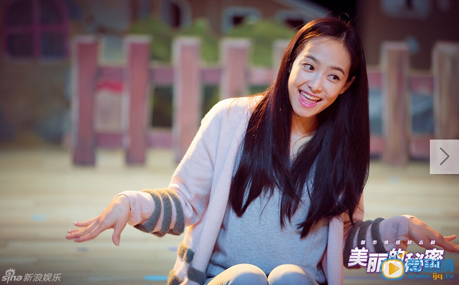 姜美丽美丽的秘密剧情介绍 美丽的秘密姜美丽剧照