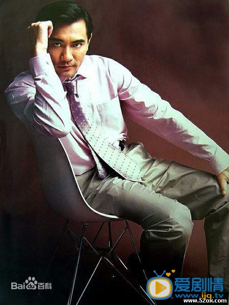 好妻子林国栋剧照剧照