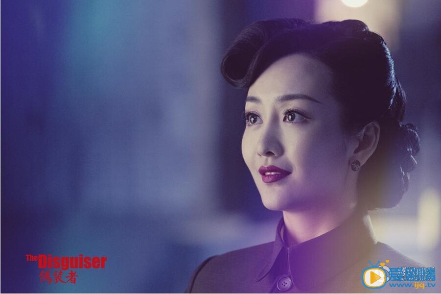 伪装者热播 汪曼春毒打明台